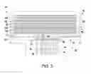 Fig. 03 - Print head die