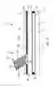 Fig. 05 - Mirror reflective element sub-assembly for exterior rearview mirror of a vehicle