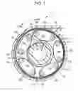 Fig. 02 - Rotary connector