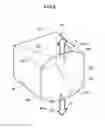 Fig. 10 - Vehicle end section structure