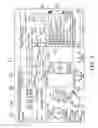 Fig. 04 - Alarm display device, integrated navigation system including the same and method of displaying alarms