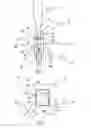 Fig. 02 - Safety Device and Adapter Therefor