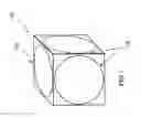Fig. 02 - Modular tanks