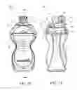 Fig. 08 - Bite proof spout