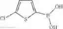 Fig. 586 - Therapeutic tetrahydronaphthalene compounds