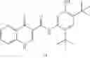 Fig. 136 - PROCESS FOR MAKING MODULATORS OF CYSTIC FIBROSIS TRANSMEMBRANE CONDUCTANCE REGULATOR