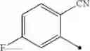 Fig. 197 - Pyridone compound