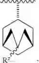 Fig. 08 - Indole and indoline-type piperidine compounds and uses thereof