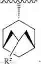 Fig. 09 - Indole and indoline-type piperidine compounds and uses thereof
