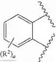 Fig. 137 - Indole and indoline-type piperidine compounds and uses thereof