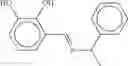 Fig. 331 - Small molecules for the modulation of MCL-1 and methods of modulating cell death, cell division, cell differentiation and methods of treating disorders