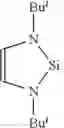 Fig. 08 - Composition and method for low temperature chemical vapor deposition of silicon-containing films including silicon carbonitride and silicon oxycarbonitride films