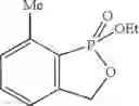 Fig. 18 - Cyclic phosphinate derivatives and method of preparing the same
