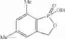 Fig. 19 - Cyclic phosphinate derivatives and method of preparing the same