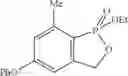Fig. 22 - Cyclic phosphinate derivatives and method of preparing the same
