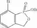 Fig. 24 - Cyclic phosphinate derivatives and method of preparing the same