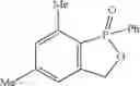 Fig. 32 - Cyclic phosphinate derivatives and method of preparing the same