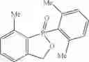 Fig. 33 - Cyclic phosphinate derivatives and method of preparing the same