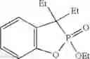 Fig. 35 - Cyclic phosphinate derivatives and method of preparing the same