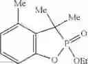 Fig. 37 - Cyclic phosphinate derivatives and method of preparing the same