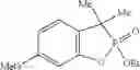 Fig. 42 - Cyclic phosphinate derivatives and method of preparing the same
