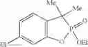 Fig. 43 - Cyclic phosphinate derivatives and method of preparing the same