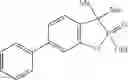 Fig. 49 - Cyclic phosphinate derivatives and method of preparing the same