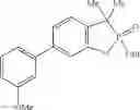 Fig. 53 - Cyclic phosphinate derivatives and method of preparing the same