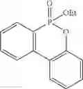Fig. 57 - Cyclic phosphinate derivatives and method of preparing the same