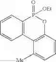 Fig. 58 - Cyclic phosphinate derivatives and method of preparing the same