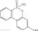 Fig. 61 - Cyclic phosphinate derivatives and method of preparing the same