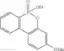 Fig. 62 - Cyclic phosphinate derivatives and method of preparing the same