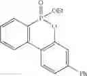Fig. 64 - Cyclic phosphinate derivatives and method of preparing the same