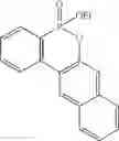 Fig. 65 - Cyclic phosphinate derivatives and method of preparing the same