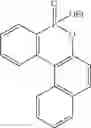 Fig. 66 - Cyclic phosphinate derivatives and method of preparing the same