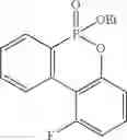 Fig. 67 - Cyclic phosphinate derivatives and method of preparing the same