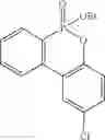 Fig. 68 - Cyclic phosphinate derivatives and method of preparing the same