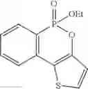Fig. 70 - Cyclic phosphinate derivatives and method of preparing the same