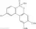 Fig. 72 - Cyclic phosphinate derivatives and method of preparing the same