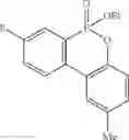 Fig. 74 - Cyclic phosphinate derivatives and method of preparing the same