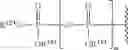 Fig. 320 - Substituted nucleosides, nucleotides and analogs thereof