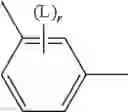 Fig. 06 - Bimesogenic compounds and mesogenic media