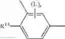 Fig. 09 - Bimesogenic compounds and mesogenic media