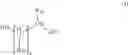 Fig. 08 - Dispersant copolymers having high compatibility with surfactants