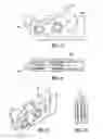 Fig. 06 - Apparatus and method for vending securely stored products to consumers