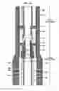 Fig. 06 - Completion system having a sand control assembly, an inductive coupler, and a sensor proximate to the sand control assembly