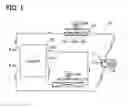 Fig. 02 - Ejector