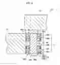 Fig. 05 - BEARING MECHANISM AND TRANSFER DEVICE