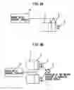 Fig. 10 - Brake drive control device provided with abnormality detection function