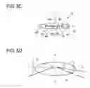 Fig. 07 - Lamp unit